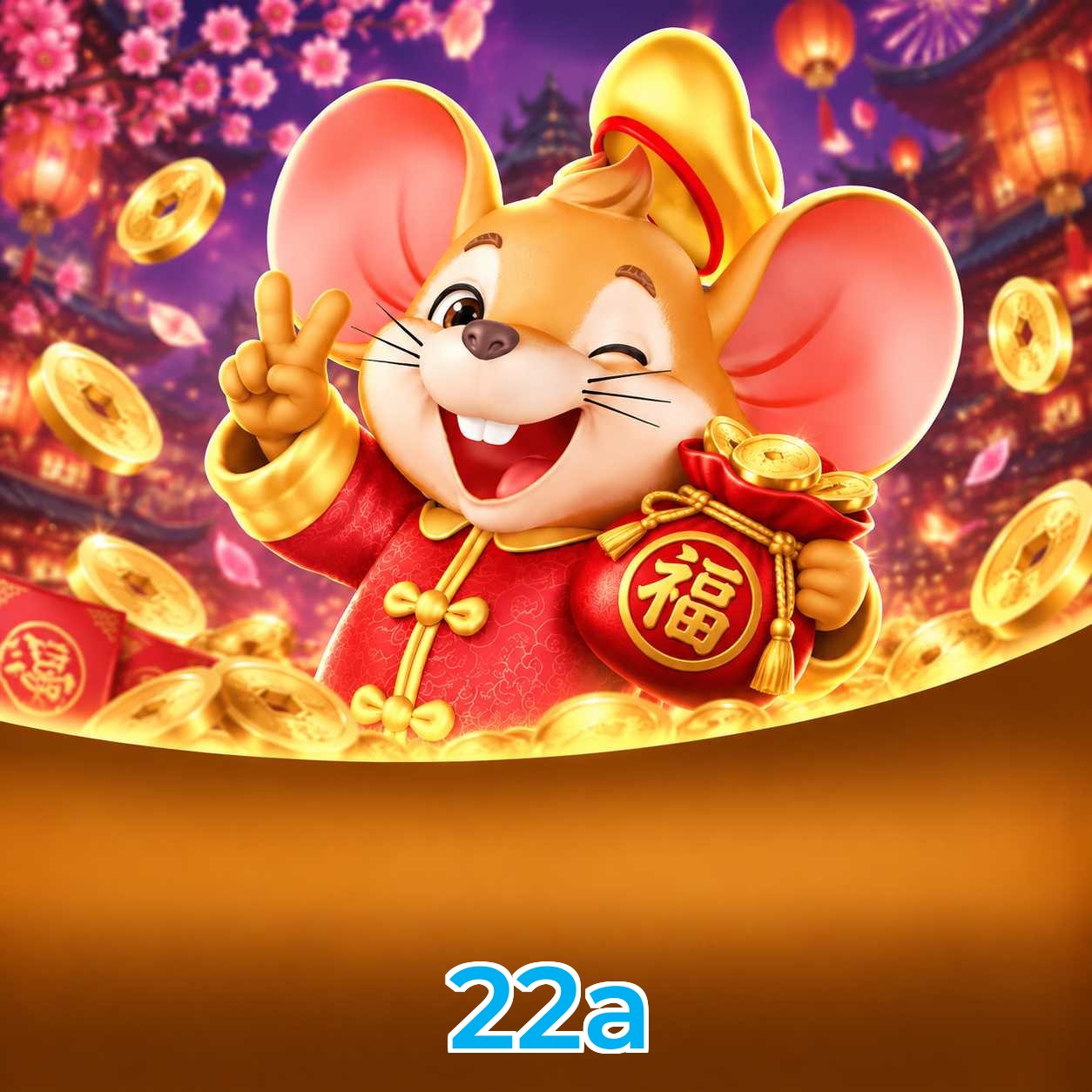 Download PC e Plushie Frenzy na 22a