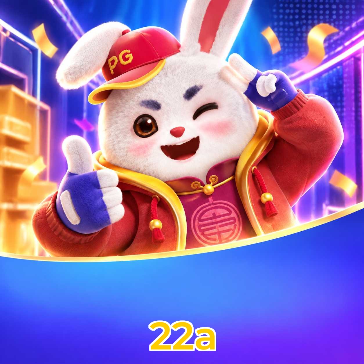 Baixar no iOS e jogar Plushie Frenzy