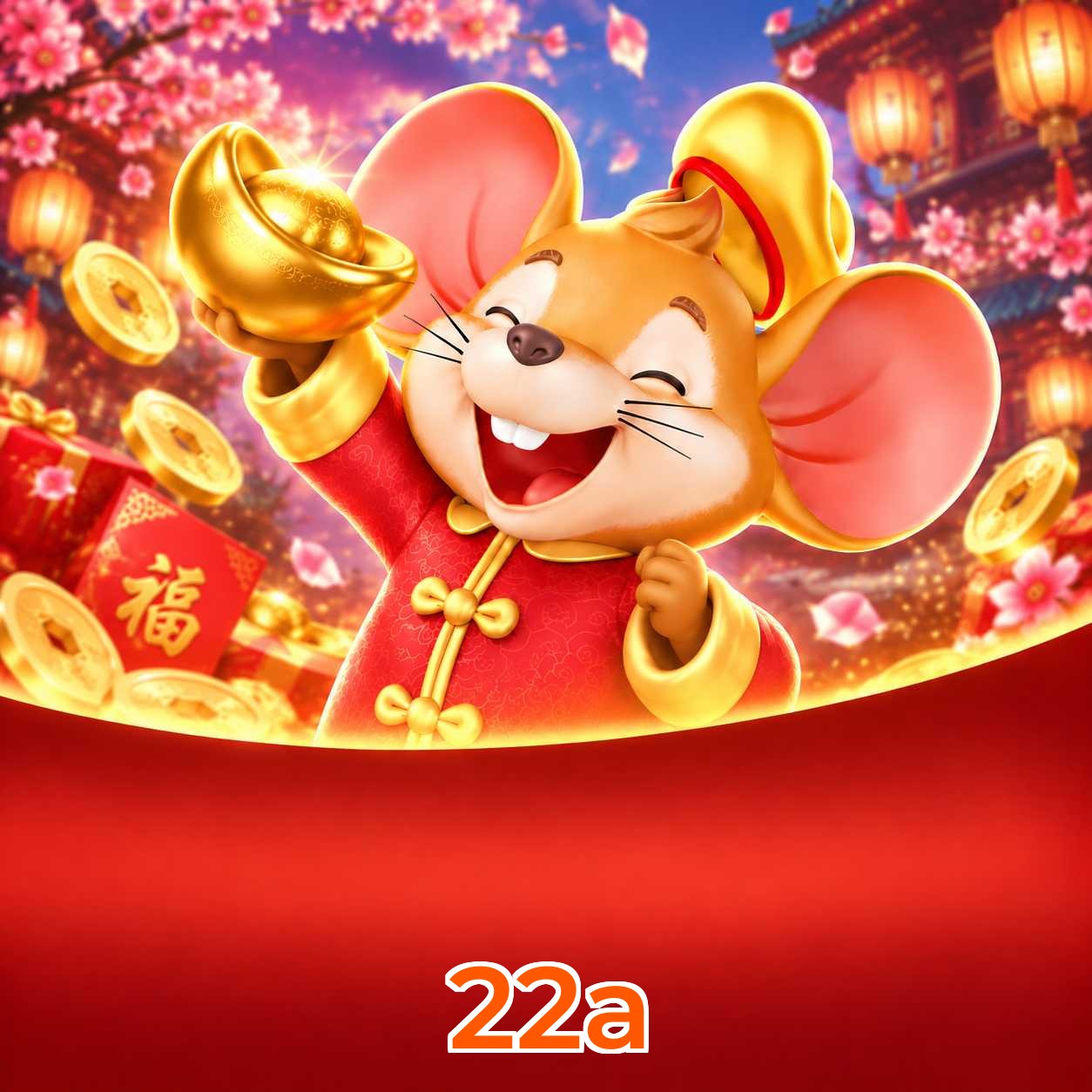 Interface mobile com Plushie Frenzy 22a
