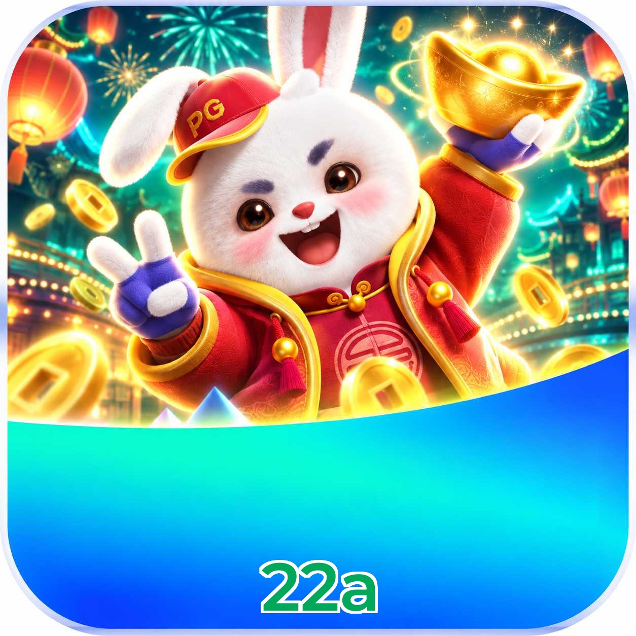 Plushie Frenzy no iOS após instalar 22a